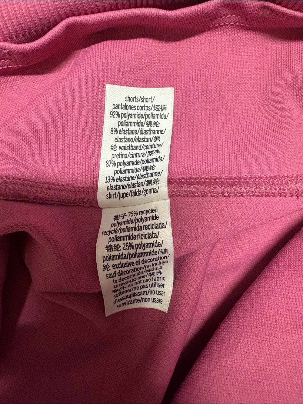 NWOT Victoria’s Secret Pink High Rise Seamless Athletic Skort Size Large - Picture 6 of 6